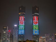 -秋水广场音乐喷泉