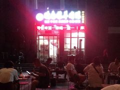 -烩态狼羊肉馆(贾岗社区店)