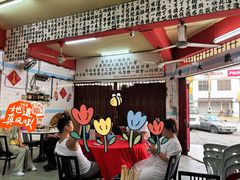 -铭记肉骨茶