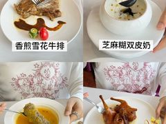 -柳州宾馆-云霄阁·旋转餐厅