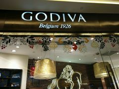 -GODIVA(万象城店)