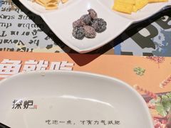 -探炉·香辣豆花烤鱼(雄峰城店)