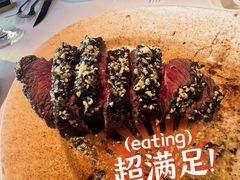 -燃扒房Steakhouse(皇庭店)