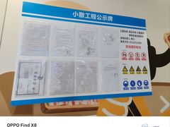-茂业天地(华强北店)