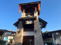 -汤山一号温泉度假区