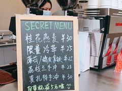 -Manner Coffee(IFS一楼店)