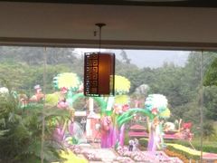 -沙河粉村·国家非遗传承(云台店)