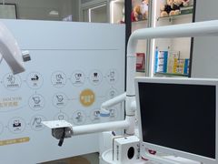 -牙博士口腔品牌连锁(杨浦店)