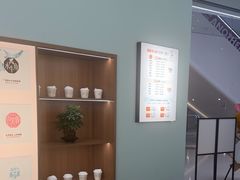 -长风拨筋养身(天街店)