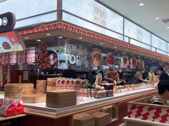 -乡村基·川味现炒大王(熙悦天街店)