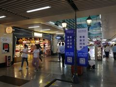 -连城·新天地(福华一路店)