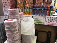 -珍妮曲奇聪明小熊(上环店)