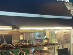 -老黄记手撕烤兔(玉林街店)