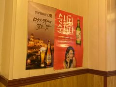 -东吉馆韩式餐厅(八经街总店)