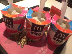 -麦当劳(国贸店)