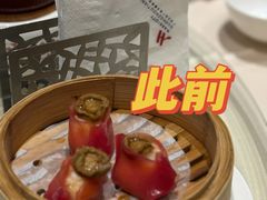 -正佳广场万豪酒店-粤菜餐厅·点心·海鲜·聚餐