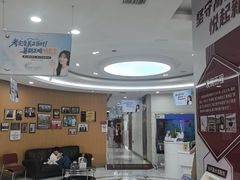 -雅悦齿科(顾村公园店)
