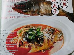 -自己人(九码头店)