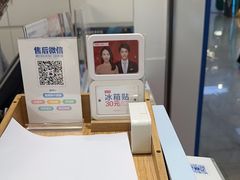-天真蓝照相馆(杭州滨江宝龙店)