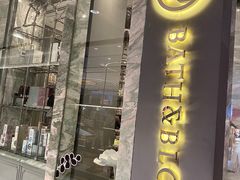 -Bath & Bloom Flagship Store at Central World