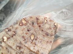 -杨招娣糕点(装驾桥巷店)