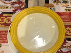 -满记甜品(优客百盛店)