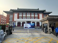 -护国寺小吃(护国寺总店)