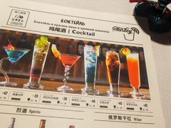 -俄士厨房(五棵松华熙LIVE店)