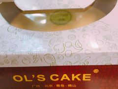 -OL’s Cake鲜荟千层(东风中路店)
