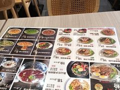 -桂在香知桂林米粉(红博中央公园店)