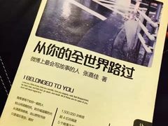 -幸福蓝海国际影城(睢宁万象DTS:X临境音店)