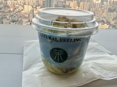 -茉酸奶(春熙路店)