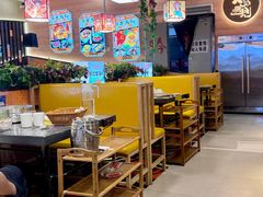 -四季喧黔味豆米火锅(万达广场店)