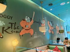 -蛙小侠(天成店)