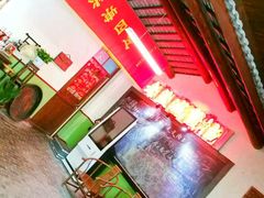 -薇满楼宴会中心(尚城国际购物中心店)