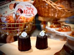 -方炉·天然食材面包店(丹凤店)