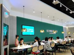 大堂-费大厨辣椒炒肉(黄兴中心广场店)