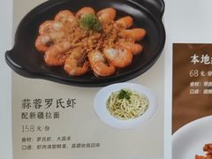 -时间仓(月湖公园店)