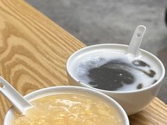 -杨记杏仁茶(椰园店)