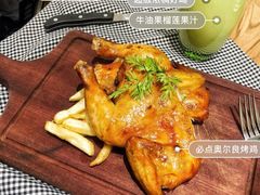 -周沫西餐(漫广场店)