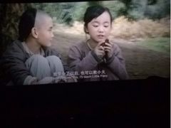 iphone_upload_pic-金逸影城(哥伦布店)