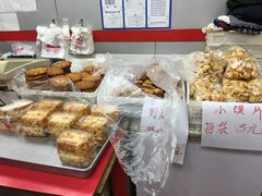 -爱德顺糕点食屋(利民道店)