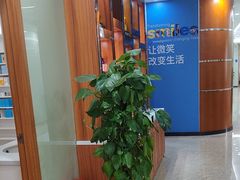 -茂菊口腔连锁(浦东南路店)