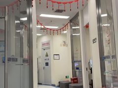 -欢乐口腔(望京分院)