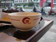 DSCN6218-袍门世家老火锅(太古里店)