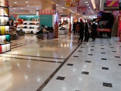 -沈阳商业城(中街路店)