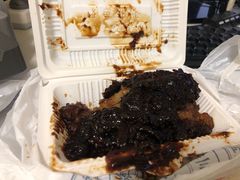 -叁省斋粉蒸肉甑糕·清真(回民街店)
