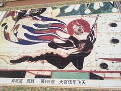 -党河风情线国家水利风景区