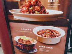 -京味斋·烤鸭·北京菜(安贞店)