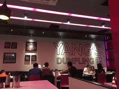 -小杨生煎(湟普汇店)